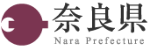 奈良県